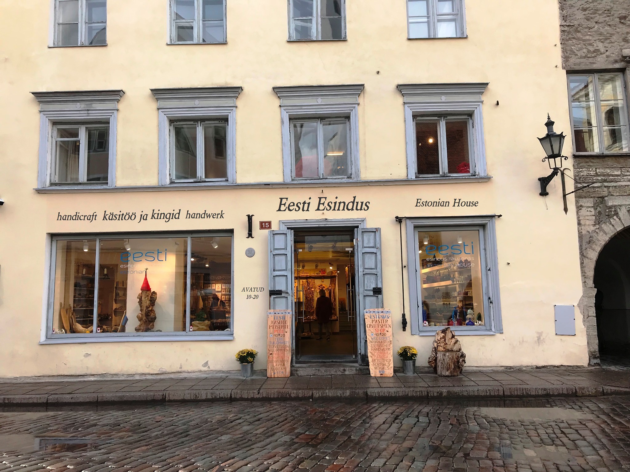 Estonian House Shopping Tallinn